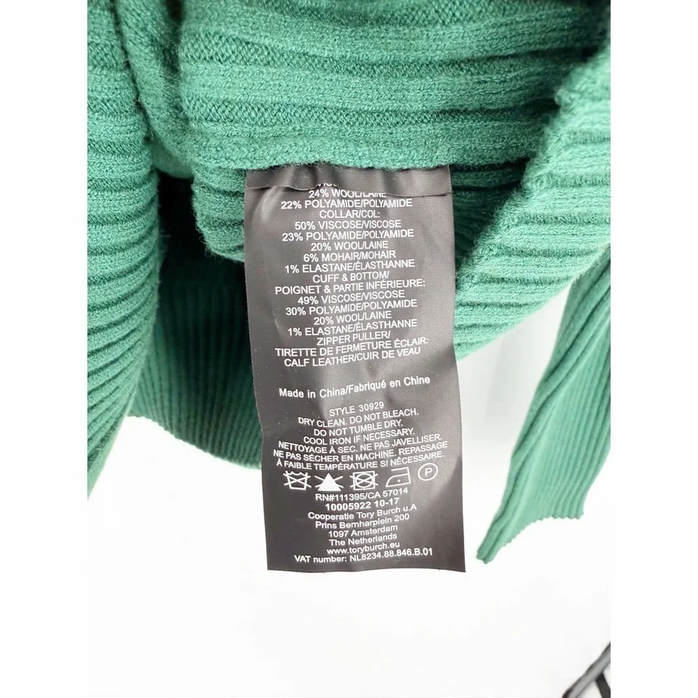 NWT Tory Burch Noland Zip Cardigan Sweater in Norwood Green Size XL
